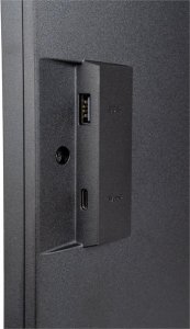 Komputer Wortmann AG TERRA ALL-IN-ONE-PC 2410HA GREENLINE 4