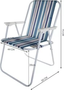 Trizand KRZESŁO OGRODOWE TRIZAND BERGAMO MET. NIEB. 23558 10