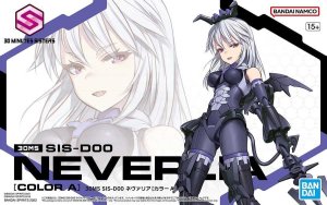 Figurka 30MS SIS-DOO NEVERLIA [COLOR A] 1