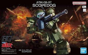 Figurka HG VOTOMS - ATM-09-ST SCOPEDOG 1