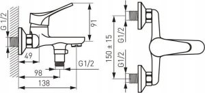 Bateria prysznicowa Sourcing BATH MIXER SHORT SP. W/O ACC BPT1 PETITE 2