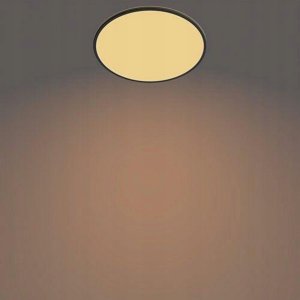 Lampa sufitowa Philips SUPERSLIM CL550 SS RD 36W 27K B WV 06 6
