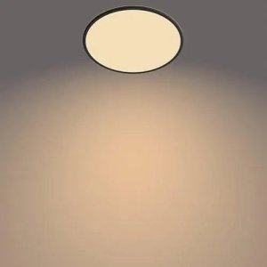 Lampa sufitowa Philips SUPERSLIM CL550 SS RD 22W 27K B WV 06 5