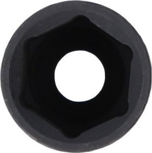 Sourcing Set of long and short impact heads KS TOOLS 1/2", 40 pcs. 5