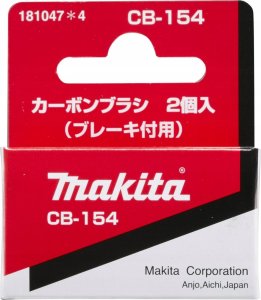 Makita SZCZOTKI WEGLOWE CB-154  2 SZT. 1