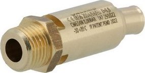 Sprężarka Airpress ZAWÃR BEZPIECZEÅSTWA 1/4'' 8 BAR 2