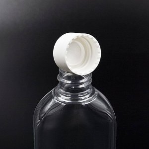 Inne Butelka plastikowa z nakrętką, 100 ml, 5 szt. 5