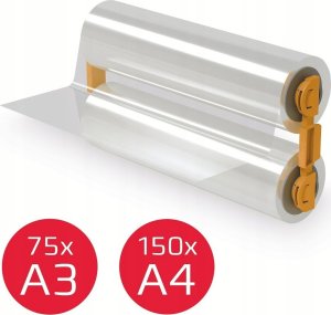 GBC Uzup kas GBC Foton 30 125mic d� 34,4m b� 3