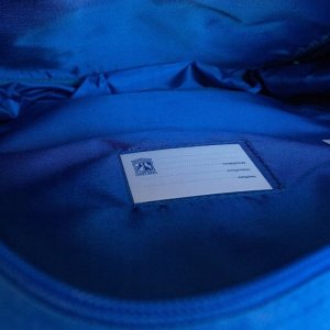 KKS Lech Plecak Koziołek 6