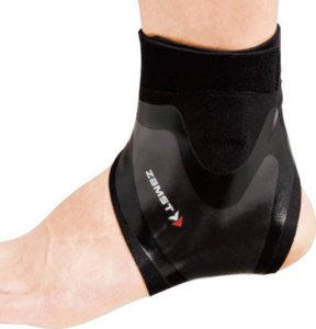 Zamst Stabilizator stawu skokowego Zamst Filmista Ankle Lewy S 3