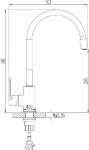 Bateria kuchenna Sourcing KITCHEN MIXER JOGA PLUS BEIGE 3