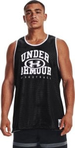 Under Armour Koszulka UA Baseline Reversible Jsy 1377310 001 1