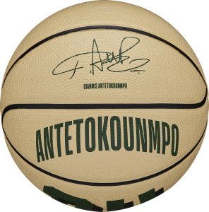 Wilson Wilson NBA Player Icon Giannis Antetokounmpo Mini Ball WZ4007501XB Beżowe 3 1