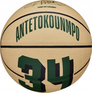 Wilson Wilson NBA Player Icon Giannis Antetokounmpo Mini Ball WZ4007501XB Beżowe 3 2
