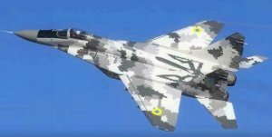 Mastercraft Model MIG-29 GHOST OF KIEV 41106 5