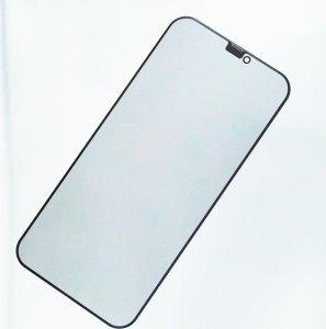 Braders Szkło hartowane Privacy Braders do Xiaomi Redmi 10 / Redmi Note 11 4G / Note 11s 4G 4