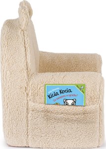 Blomster Fotelik dziecięcy - baranek ciemny 3