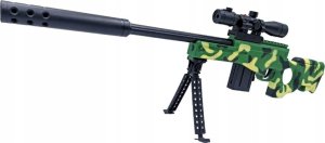 Pegaz Karabin na kulki ze światłem 82250 3