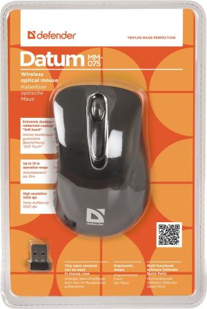 Mysz Defender Datum (MM-075) 5
