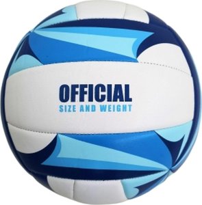 Victoria *****Piłka siatkowa Pro Beach 1045368*** 5