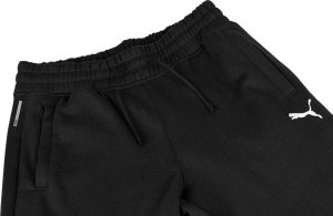 Puma Dres męski Puma Train Rain FaV Knitted Tracksuit czarny 521682 01 S 11