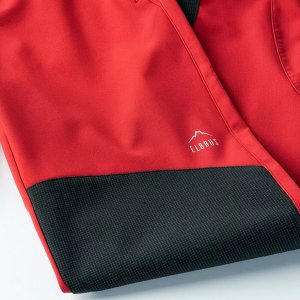 Elbrus Męskie spodnie Elbrus AMBORO M000176929 chilli pepper rozmiar XXL 5