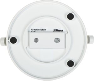 Dahua Technology Kamera bezprzewodowa WiFi Dahua Hero H4C 6