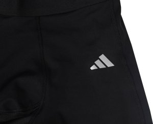 Adidas Legginsy męskie adidas Techfit Long Tight czarne HP0585 2XL 2