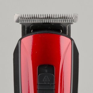 Girmi RC30 5 in 1 5