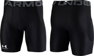 Under Armour Spodenki termoakytwne kompresyjne krótkie męskie Under Armour HG Armour czarne 1361596 001 S 1