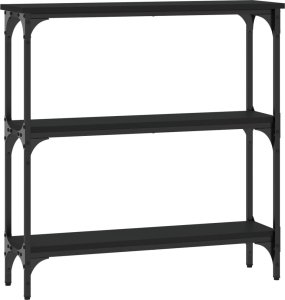 vidaXL Stolik konsolowy, czarny, 75x22,5x75 cm 6