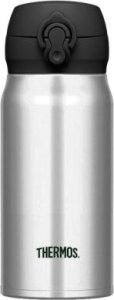 Thermos Mobilny termokubek Thermos 0,35 stal nierdzewna 1