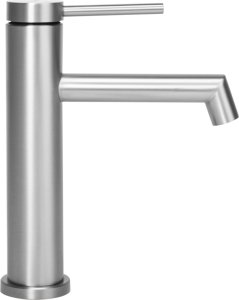 Bateria umywalkowa Rea Bateria Umywalkowa Rea Foss nikiel szczotkowany Inox niska nickel brush 3