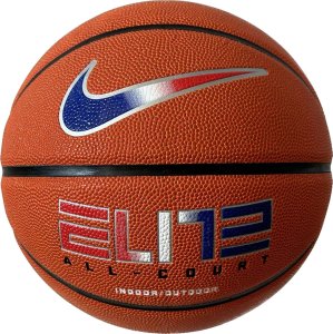 Nike Nike Elite All Court 8P 2.0 Deflated Ball N1004088-822 Pomarańczowe 7 1