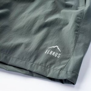 Elbrus Męskie spodenki PARU urban chic rozmiar S 4