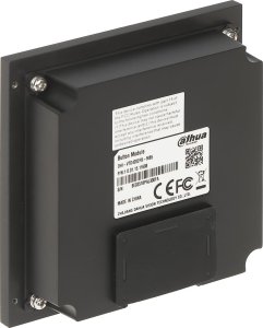Dahua Technology MODUŁ DAHUA VTO4202FB-MB5 2
