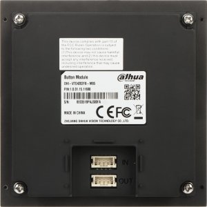 Dahua Technology MODUŁ DAHUA VTO4202FB-MB5 3