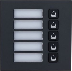 Dahua Technology MODUŁ DAHUA VTO4202FB-MB5 7