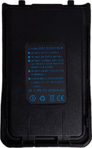 Baofeng Bateria do Baofeng UV-10R 3