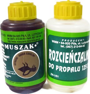 Geko Duże kolo zębate do szlifierki do gipsu i gładzi 225mm(1) 1