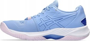 Asics Buty siatkarskie Asics SKY ELITE FF 2 1052A053 403 2