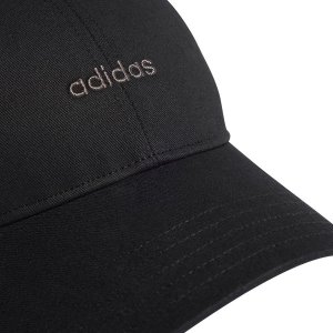 Adidas Czapka adidas BSBL Street Cap IP6317 2