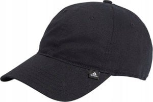 Adidas Czapka z daszkiem adidas BB Cap Small LO IP6320 1