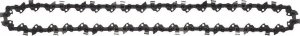 Piła łańcuchowa Milwaukee MILWAUKEE CHAIN   14"/356mm FOR M18FCHS35 1