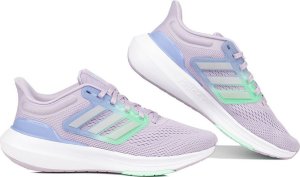Adidas Buty damskie do biegania adidas Ultrabounce szare HQ3786 39 1/3 1