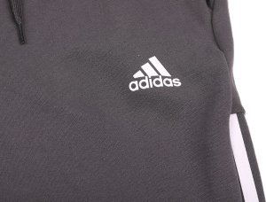 Adidas Spodnie męskie adidas Aeroready Motion Sport Pants szare HC0648 2XL 2