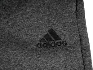 Adidas Spodnie męskie adidas Essentials Fleece Regular Tapered szare HL2243 2XL 4