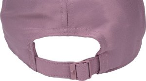 Adidas Czapka z daszkiem damska Satin BASEB CAP OSFW różowa HD7311 4