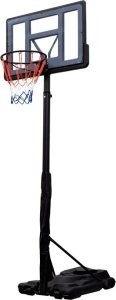 Sourcing BASKETBALL HOOP S021A 2