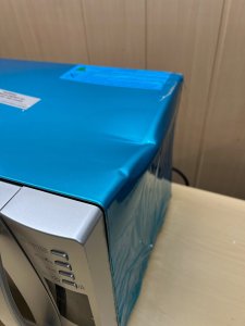 Kuchenka mikrofalowa Candy Microwave CANDY CMXG22DS 12